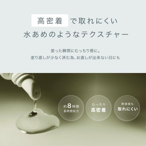 CLARO保湿リップグロス【単品】